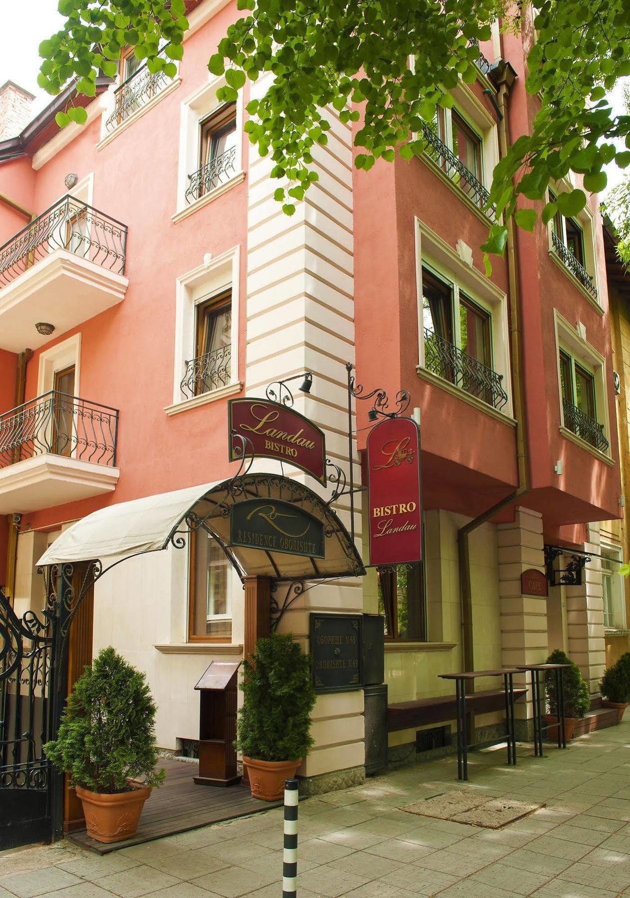 Oborishte 63,The Art Boutique Hotel By Sandglass Sofia Buitenkant foto